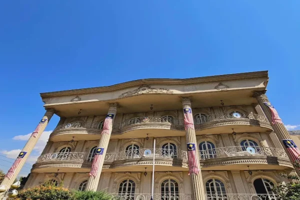 سفارت مالزی در تهران