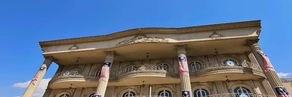 سفارت مالزی در تهران