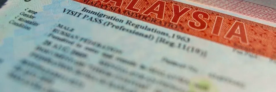 ویزای مالزی